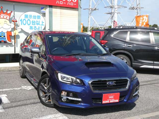 メールでのお問合せも受付中です♪toiawase@king-motor.jpまでお気軽にご連絡下さいませ!!