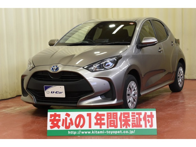 ヤリス1.5 ハイブリッド X E-Four 4WD