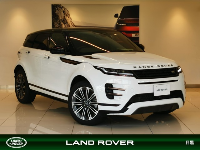 レンジローバーイヴォークダイナミック HSE 1.5L P300e PHEV 4WD