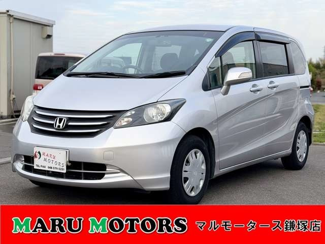 フリード1.5 G ジャストセレクション