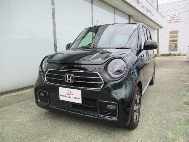 N-ONEプレミアム