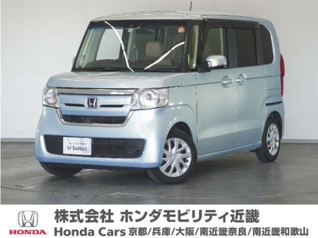 N-BOXG L ホンダセンシング