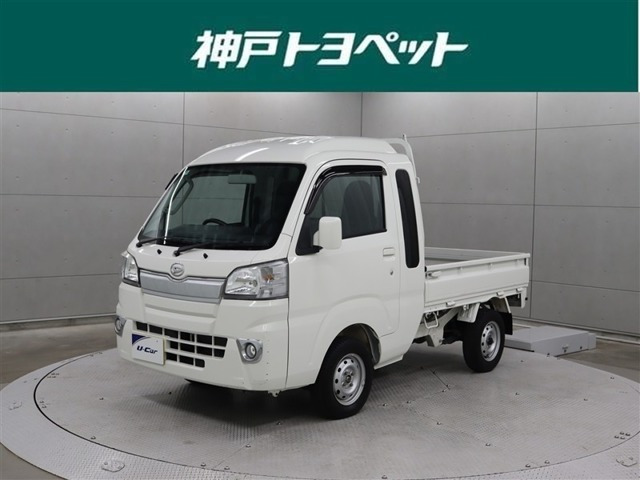 ハイゼットトラックジャンボ 55thアニバーサリー ゴールドエディション 4WD