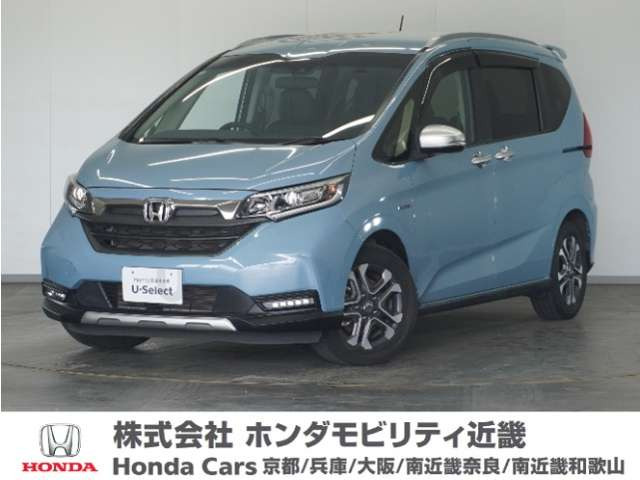 フリード1.5 ハイブリッド クロスター ホンダセンシング