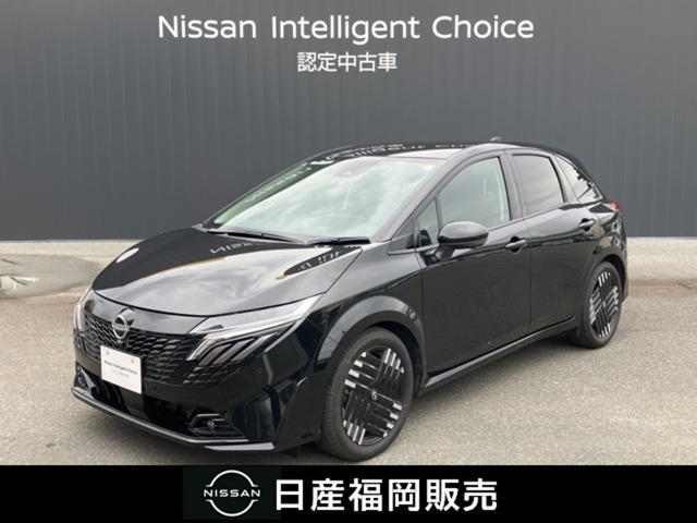 ノートオーラ1.2 G レザーエディション