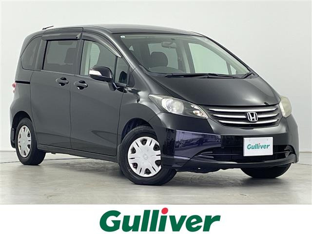 フリード1.5 G ジャストセレクション