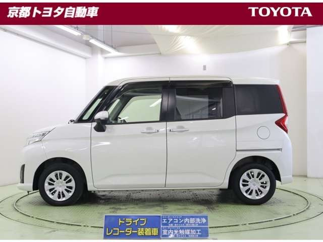 ルーミー1.0 G コージー エディション