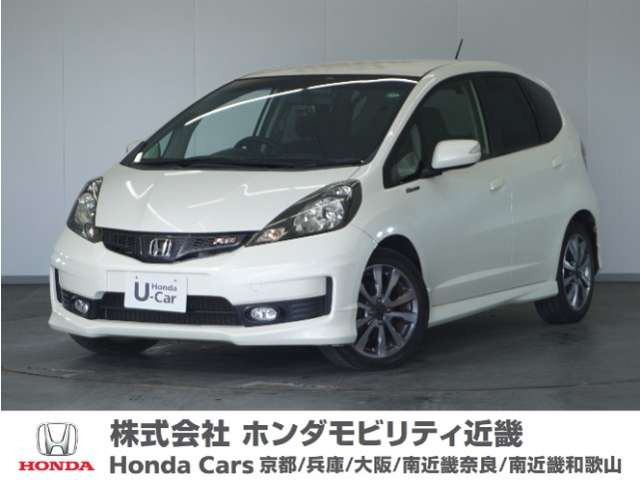 フィット1.5 RS 10thアニバーサリー