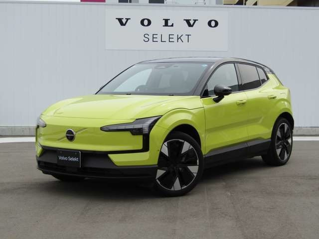 EX30ウルトラ シングルモーター エクステンデッド レンジ