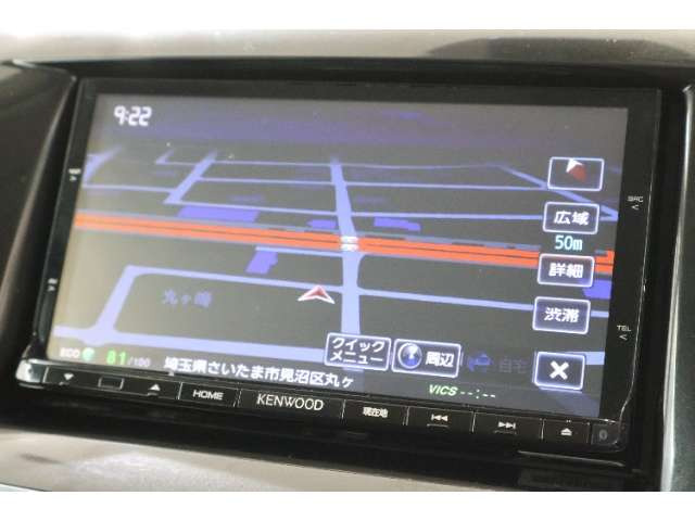 ビアンテ2.0 グランツ スカイアクティブ