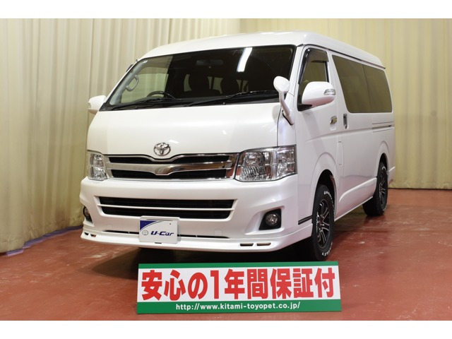 ハイエース2.7 GL ロング ミドルルーフ 4WD