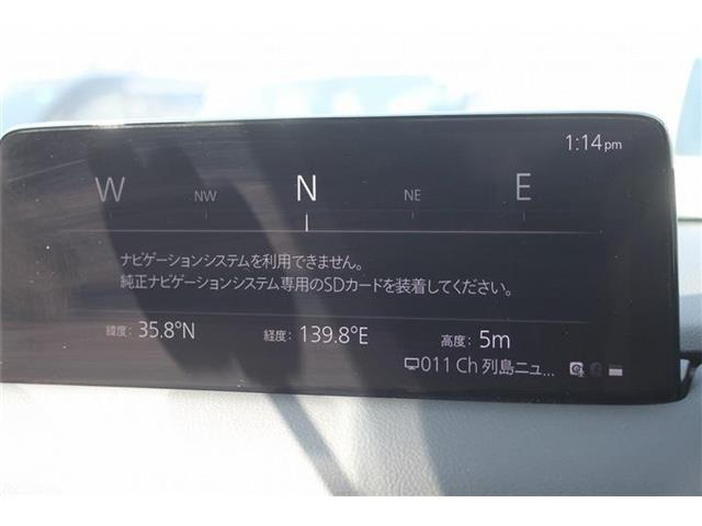 CX-52.2 XD エクスクルーシブ モード