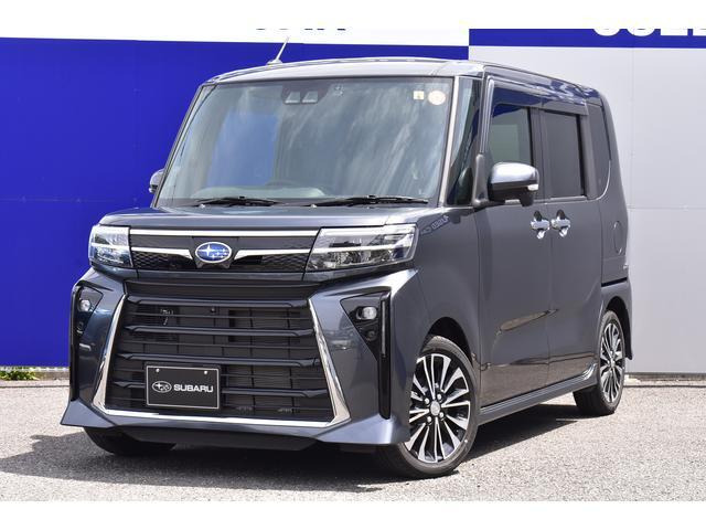 シフォンカスタム RS