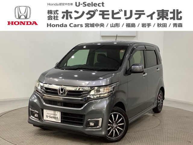 N-WGNカスタムG Lパッケージ