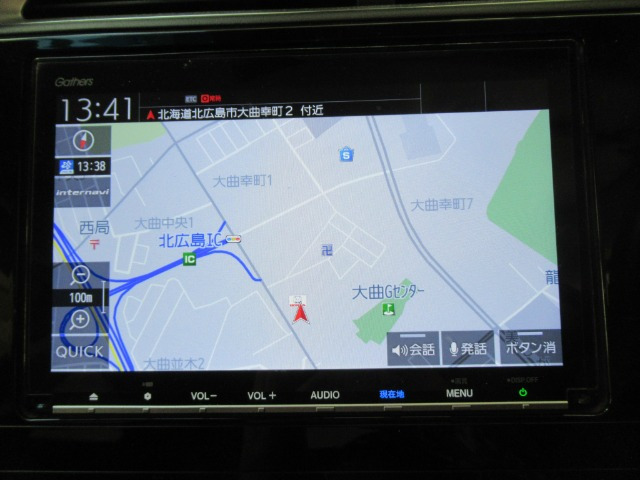 シャトル1.5 ハイブリッド Z ホンダセンシング 4WD