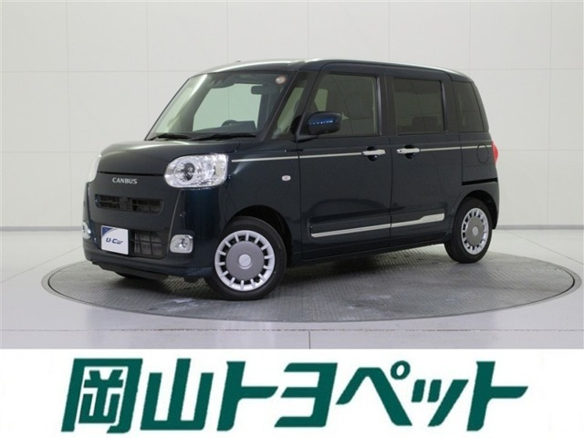 ムーヴキャンバス