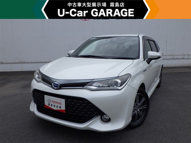 カローラフィールダー1.5 ハイブリッド G W×B