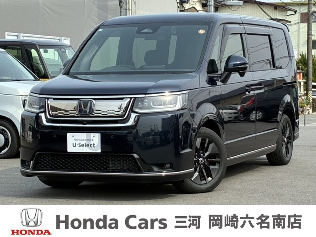 ステップワゴン