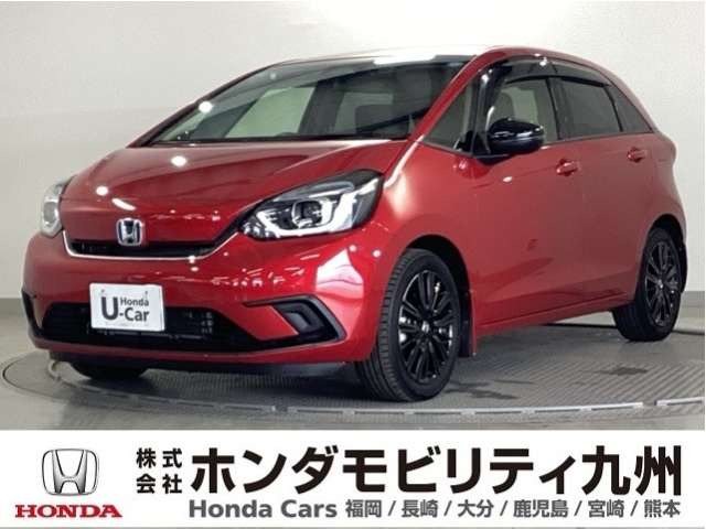 フィット1.5 e:HEV ホーム