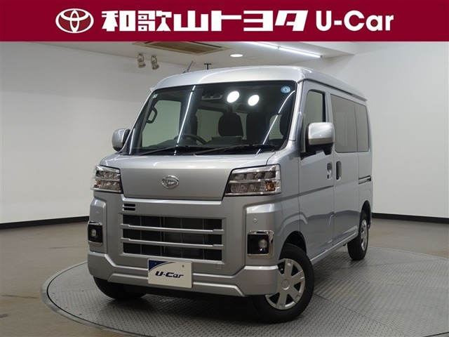 ハイゼットカーゴ