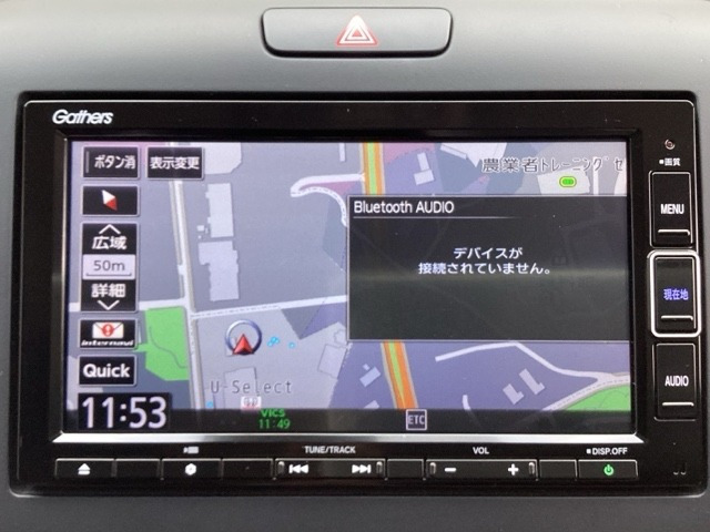 フリード+1.5 ハイブリッド G ホンダセンシング