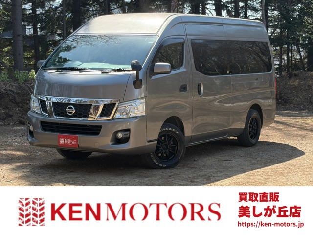 NV350キャラバン2.5 DX スーパーロング ハイルーフ ディーゼル 4WD