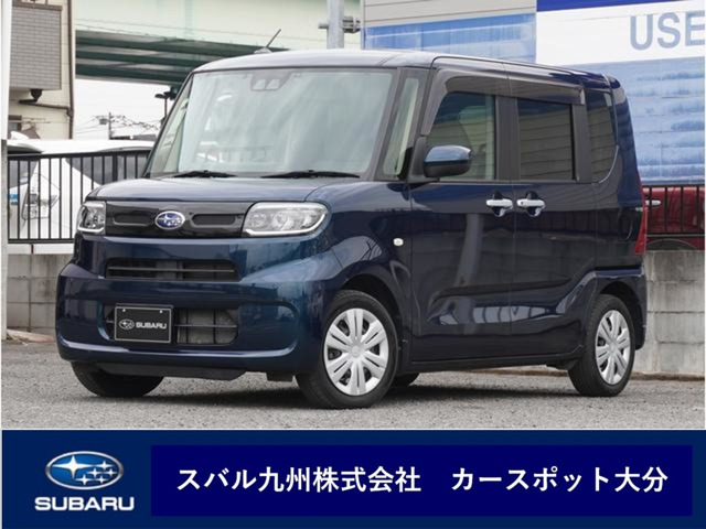 シフォンG スマートアシスト