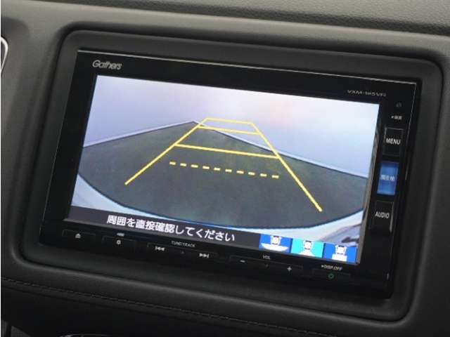 ヴェゼル1.5 ハイブリッド Z ホンダセンシング