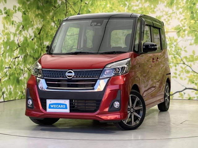 デイズルークスハイウェイスター Gターボ