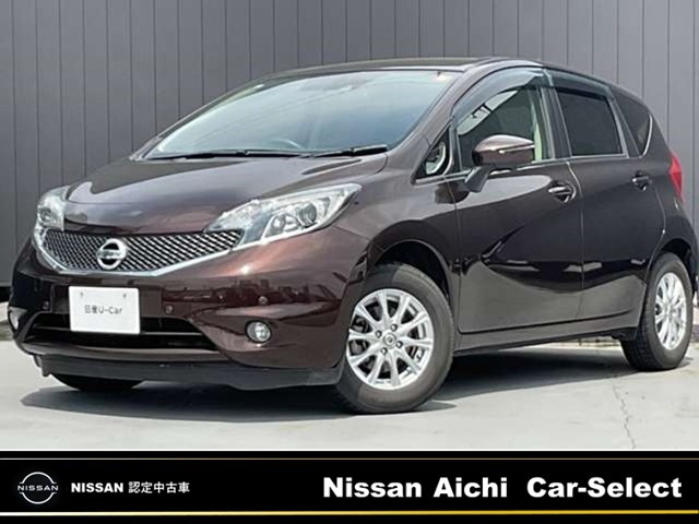 ノート1.2 X DIG-S