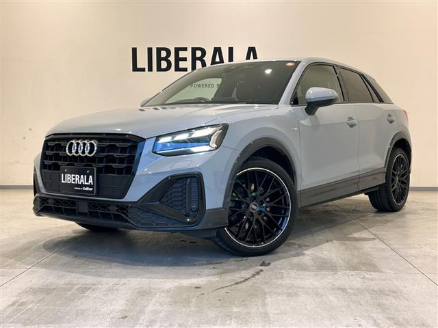 Q21st エディション