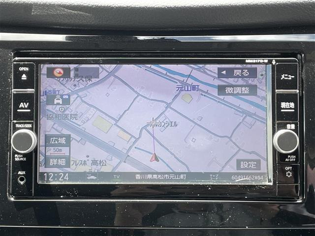 エクストレイル2.0 20Xi 4WD