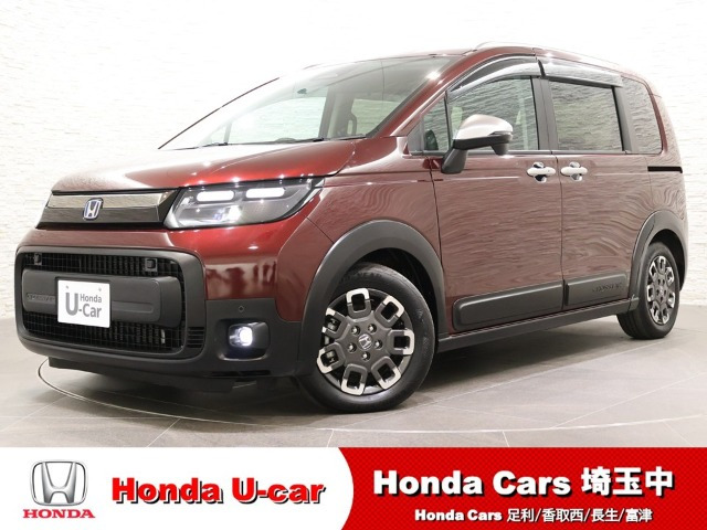 フリード1.5 e:HEV クロスター