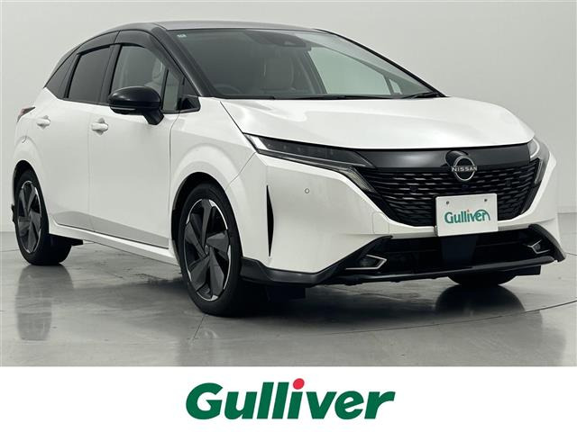 ノートオーラ1.2 G レザーエディション