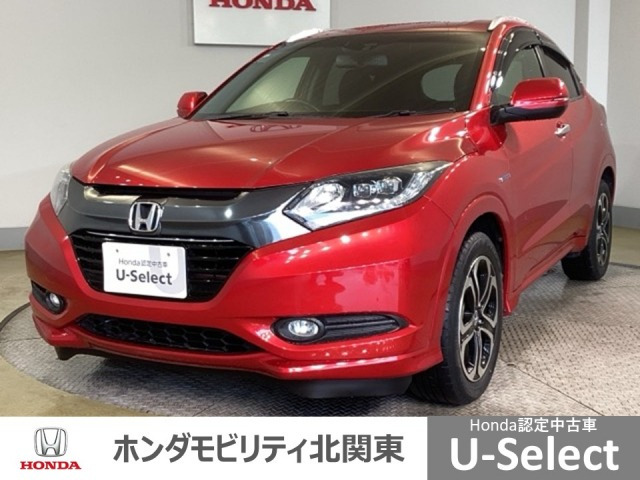 ヴェゼル1.5 ハイブリッド Z スタイルエディション