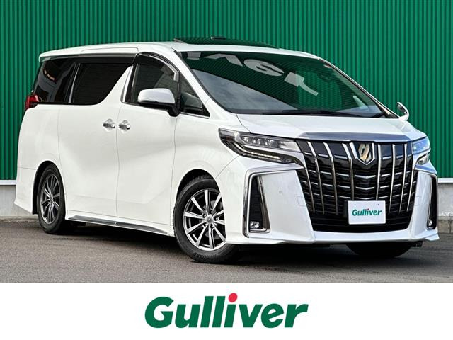 アルファード2.5 S タイプゴールド