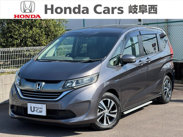 フリード+1.5 ハイブリッド G ホンダセンシング