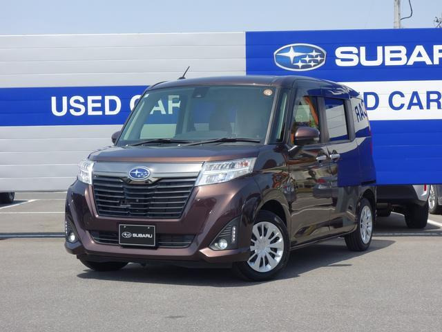 ジャスティ1.0 G スマートアシスト