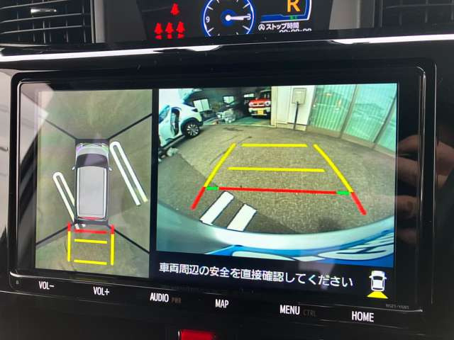 パノラマモニター付きで車庫入れも安心