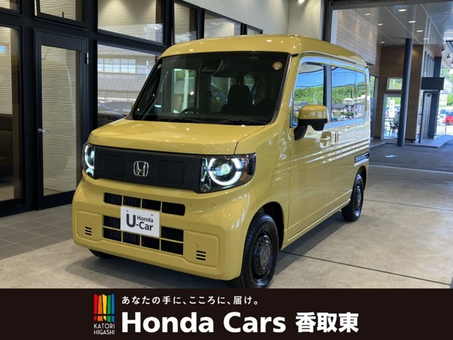 N-VAN e:e: ファン