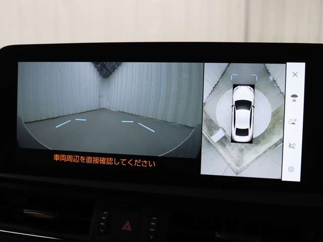 ES300h バージョンL