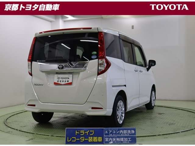 ルーミー1.0 G コージー エディション