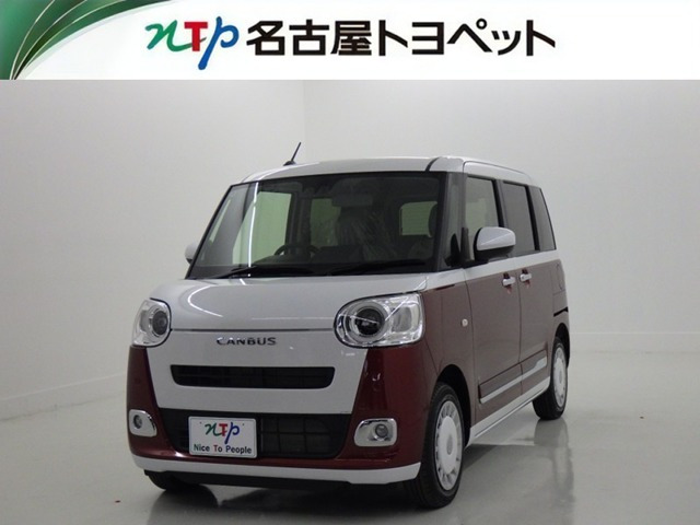 ムーヴキャンバス