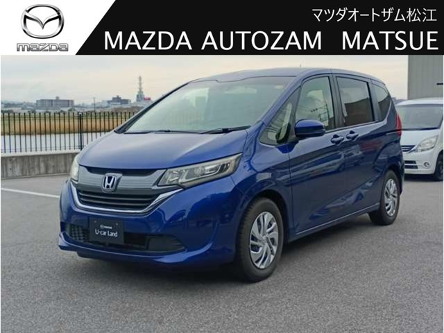 フリード1.5 G ホンダセンシング