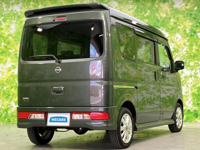 クリッパーリオG