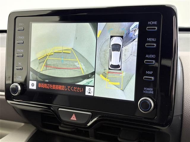 ヤリス1.5 ハイブリッド Z