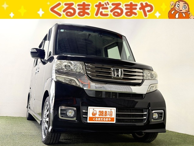 N-BOXカスタムG ターボ SSパッケージ