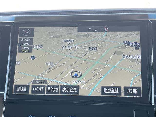 ヴェルファイア2.4 Z