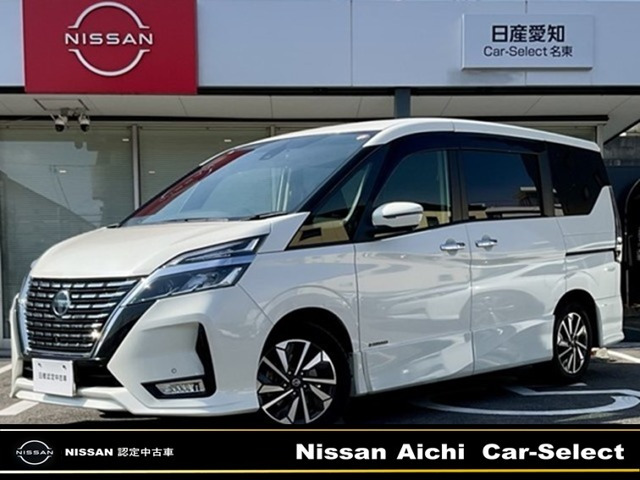 セレナ2.0 ハイウェイスターV