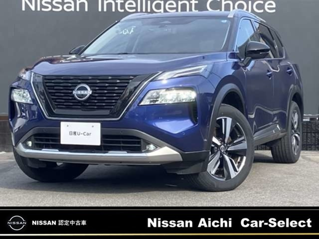 エクストレイル